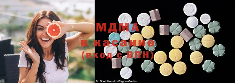 MDMA молли  где купить   Тарко-Сале 